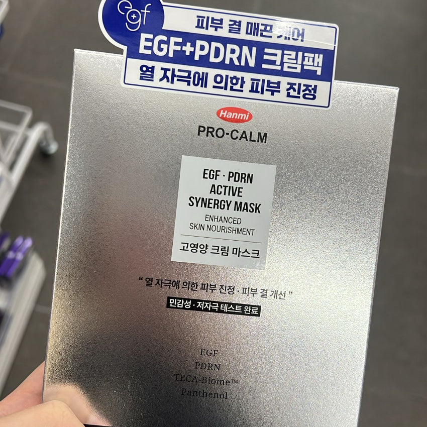 【24小時網站自助下單】現貨🌸Hanmi PRO-CALM EGF X PDRN深層面膜3pcs | 落單後約3-5個工作天寄出 娉婷貿易公司 Exquisite Beauty Trading Company