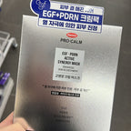【24小時網站自助下單】現貨🌸Hanmi PRO-CALM EGF X PDRN深層面膜3pcs | 落單後約3-5個工作天寄出 娉婷貿易公司 Exquisite Beauty Trading Company