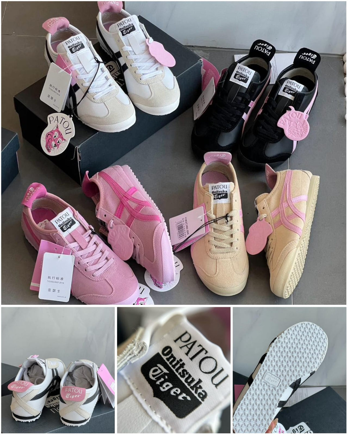 🌸💗 patou x Tiger鬼塚虎聯名來了 Tiger 值75週年之際 攜手今年迎來110週年的巴黎時裝品牌patou推出聯名系列 | 預訂約3-4星期(自行備註顏色及尺寸) 娉婷貿易公司 Exquisite Beauty Trading Company
