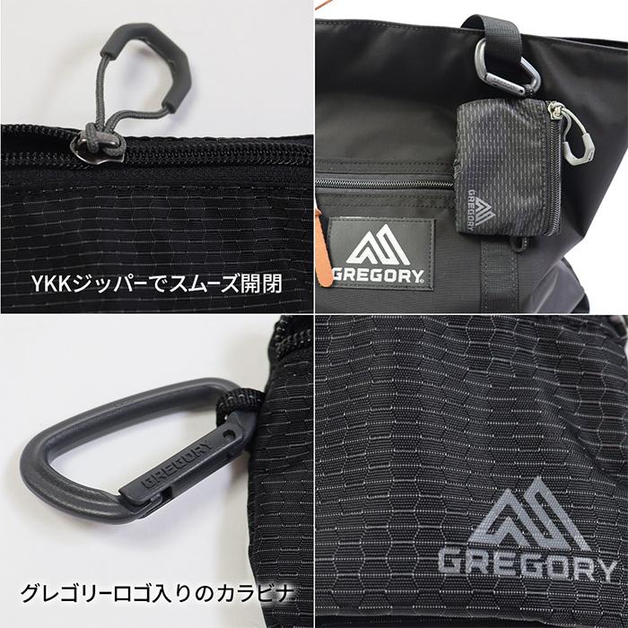 預訂 | 🇯🇵 日本 Gregory 多用途小包 👍