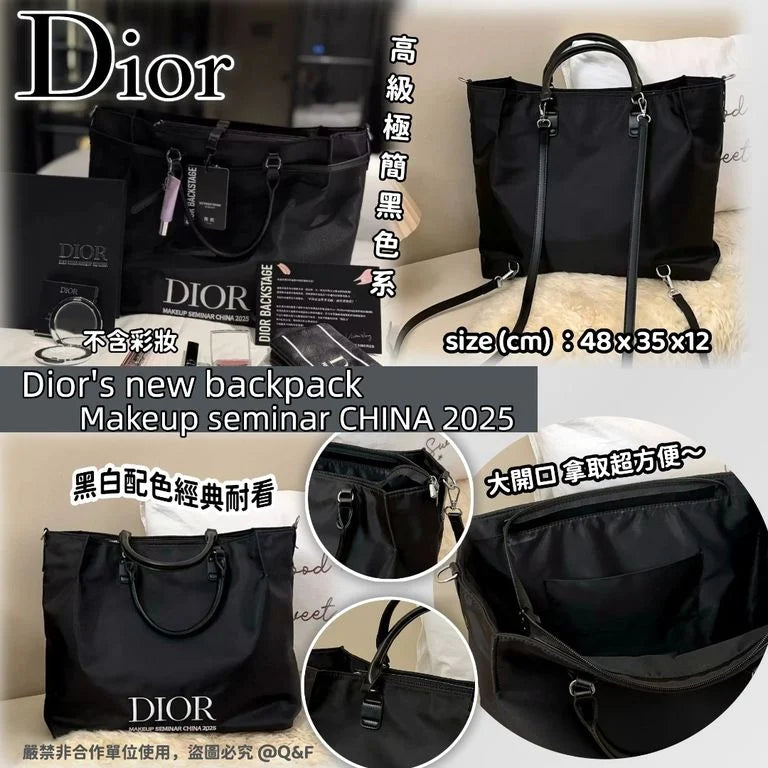 【24小時網站自助下單】🌸Dior's new backpack Makeup seminar CHINA 2025 | 預訂約5-7星期 娉婷貿易公司 Exquisite Beauty Trading Company