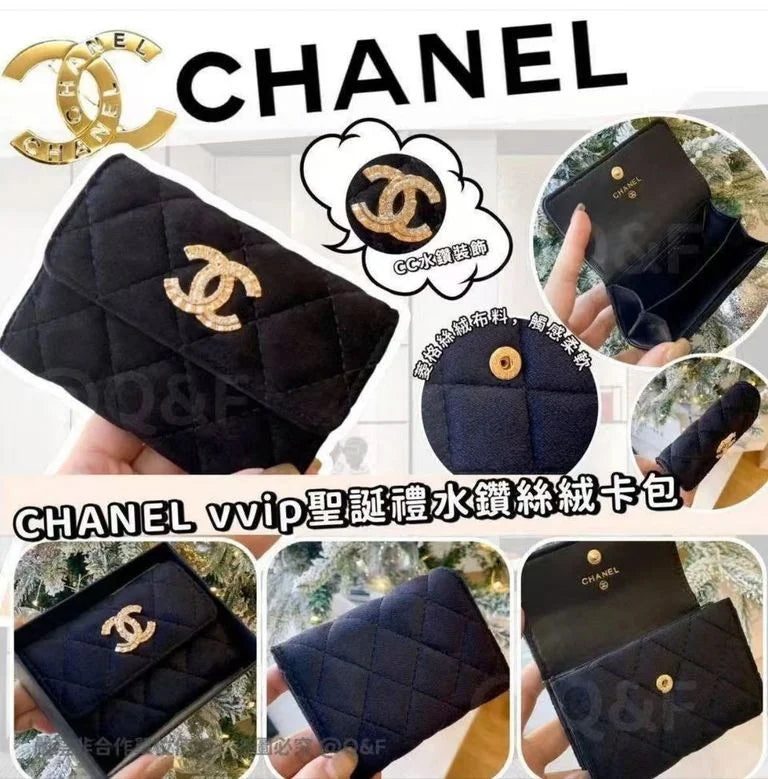 售完即止🌸CHANEL vvip聖誕禮水鑽絲絨卡包 | 預訂約4-6星期 娉婷貿易公司 Exquisite Beauty Trading Company