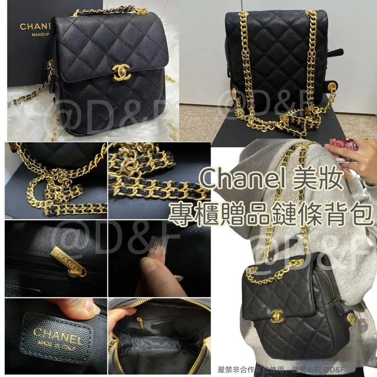 售完即止🌸Chanel 美妝專櫃贈品鏈條背包 連全套禮盒 | 預訂約4-6星期 娉婷貿易公司 Exquisite Beauty Trading Company
