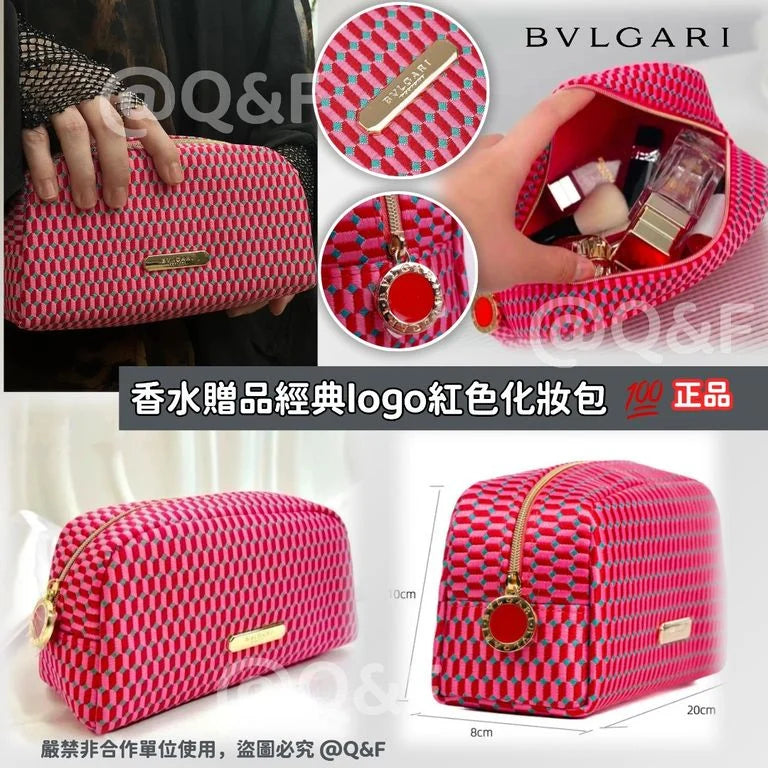 【24小時網站自助下單】💯Bvlgari 香水贈品經典logo紅色化妝包 100%正品 | 預訂約4-6星期 娉婷貿易公司 Exquisite Beauty Trading Company