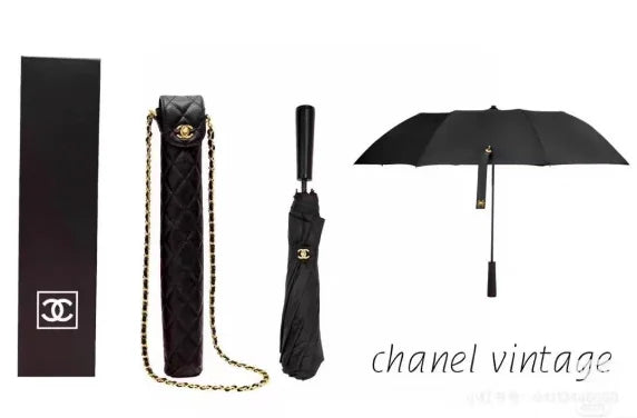 售完即止🌸Chanel Vintage 高級會員贈品雨傘🌂 | 預訂約4-6星期 娉婷貿易公司 Exquisite Beauty Trading Company
