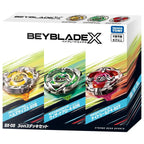 2026年7月17日更新【24小時網站自助下單】🌸💫✨💫✨韓版🇰🇷Beyblade X 爆旋陀螺 多款可訂💫✨💫✨ | 預訂 下單後約2-3星期到 ***7月17日新增 BX-26 獨角獸刺擊 & BX-20 龍之匕首卡組 3件套***價錢範圍由$199-$698 娉婷貿易公司 Exquisite Beauty Trading Company
