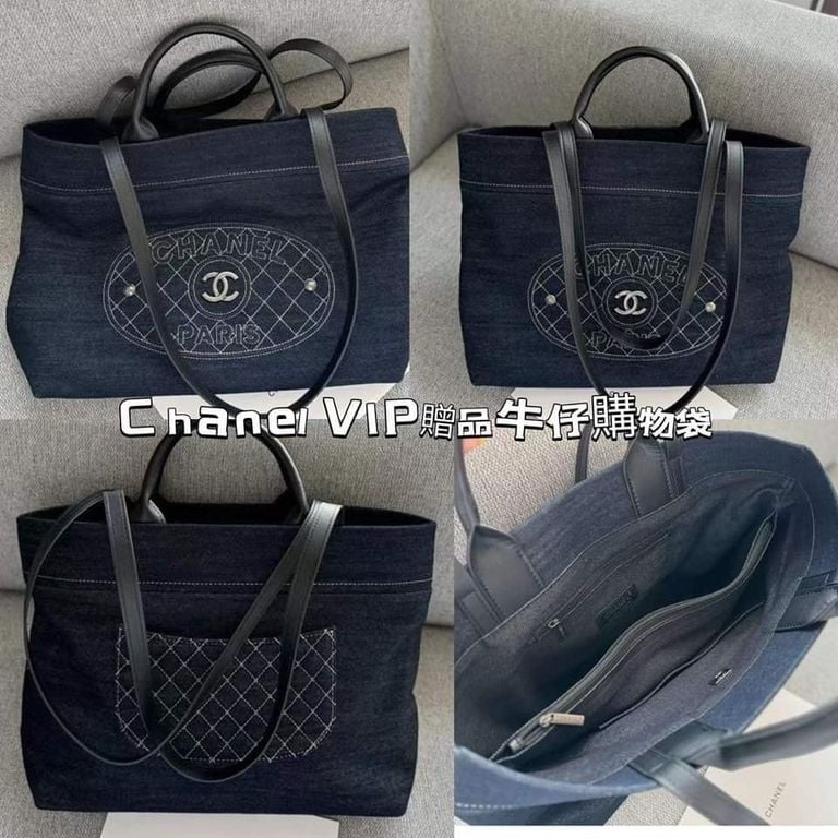 【24小時網站自助下單】🌸Chanel VIP限定贈品牛仔購物袋 | 預訂約4-6星期 娉婷貿易公司 Exquisite Beauty Trading Company