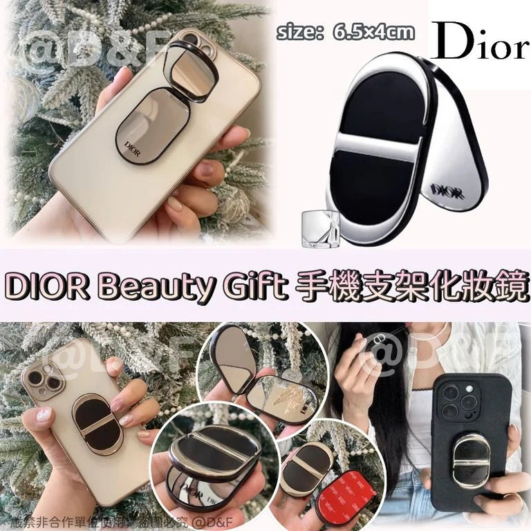 限量，售完即止🌸DIOR Beauty Gift 手機支架化妝鏡 | 預訂約4-6星期 娉婷貿易公司 Exquisite Beauty Trading Company
