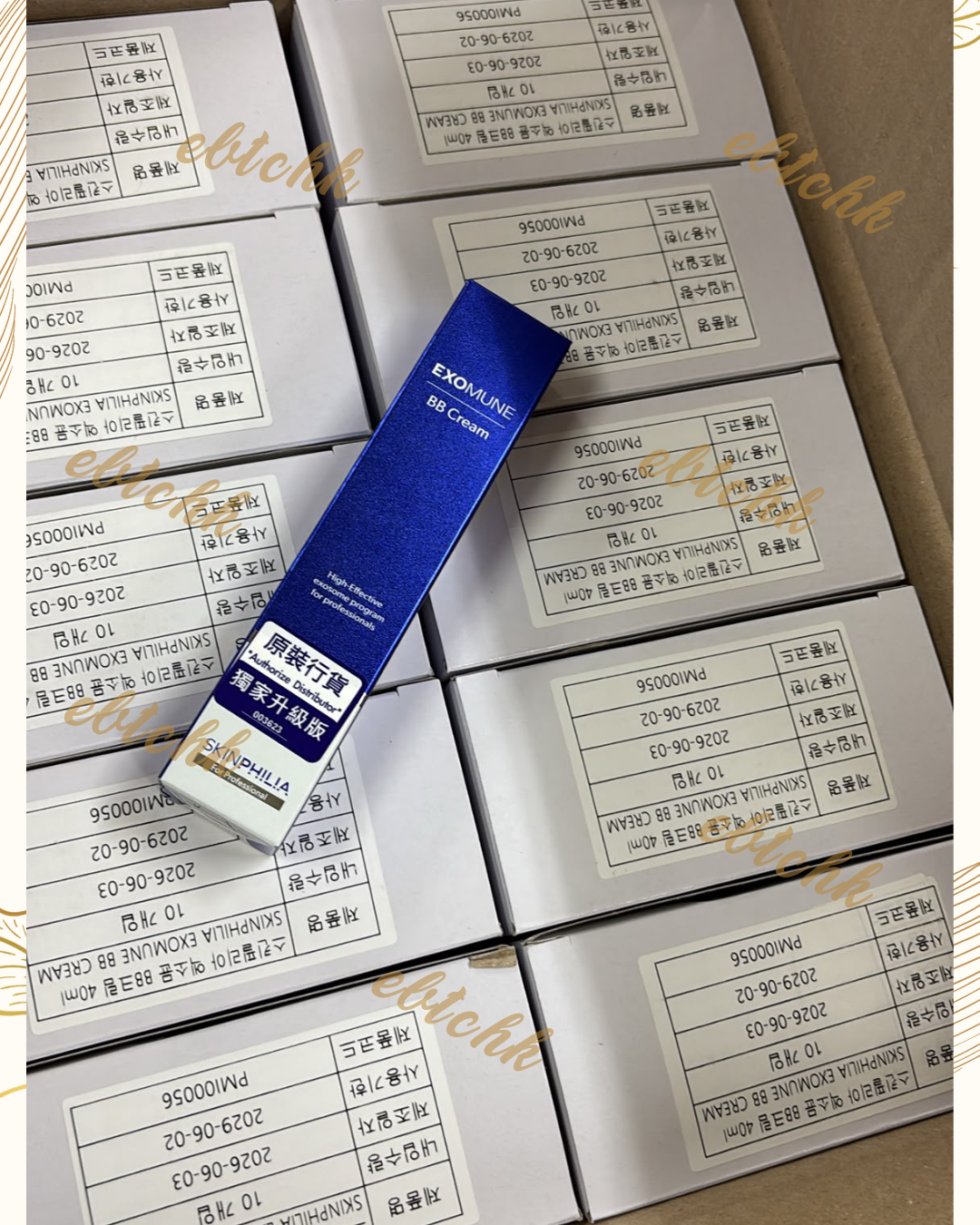 【24小時網站自助下單】現貨🌸外泌體BB霜 | 落單後約3-5個工作天寄出 娉婷貿易公司 Exquisite Beauty Trading Company