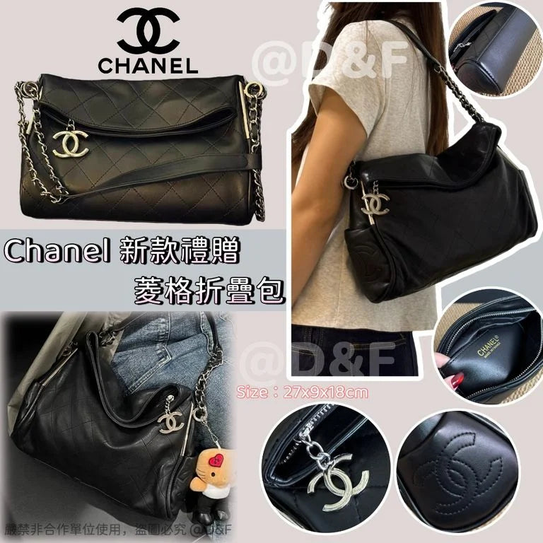 【24小時網站自助下單】售完即止🌸Chanel 新款禮贈菱格折疊包 VIP GIFT 連禮盒 | 預訂約4-6星期 娉婷貿易公司 Exquisite Beauty Trading Company