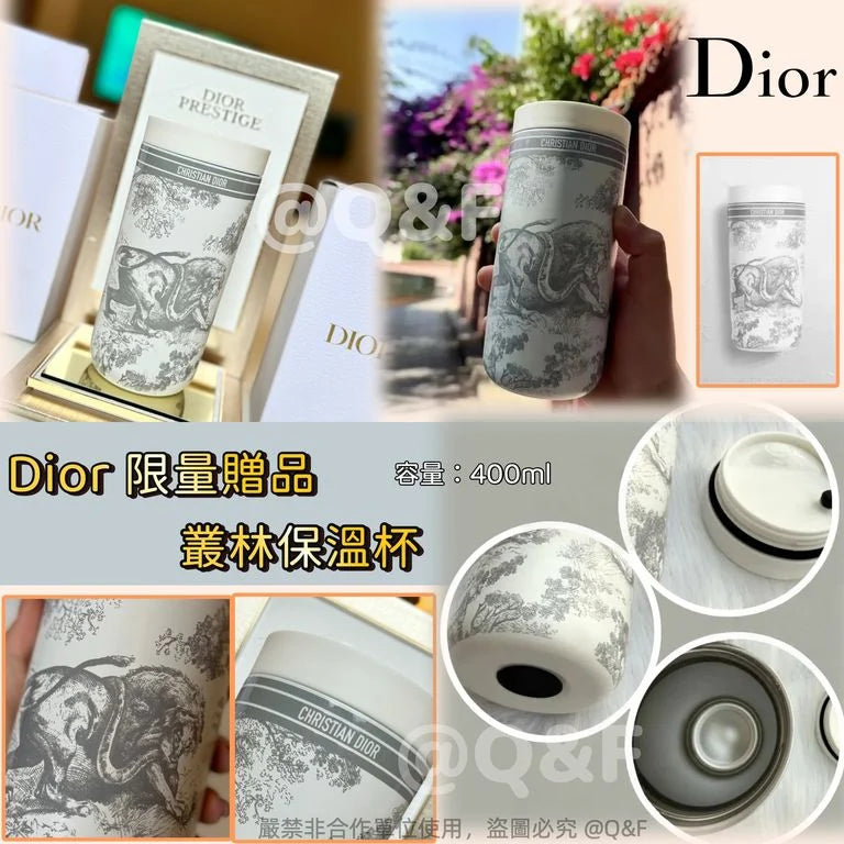 限量，售完即止🌸Dior 限量贈品叢林保溫杯 | 預訂約4-6星期 娉婷貿易公司 Exquisite Beauty Trading Company