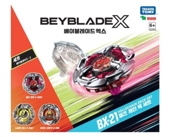 2026年7月17日更新【24小時網站自助下單】🌸💫✨💫✨韓版🇰🇷Beyblade X 爆旋陀螺 多款可訂💫✨💫✨ | 預訂 下單後約2-3星期到 ***7月17日新增 BX-26 獨角獸刺擊 & BX-20 龍之匕首卡組 3件套***價錢範圍由$199-$698 娉婷貿易公司 Exquisite Beauty Trading Company