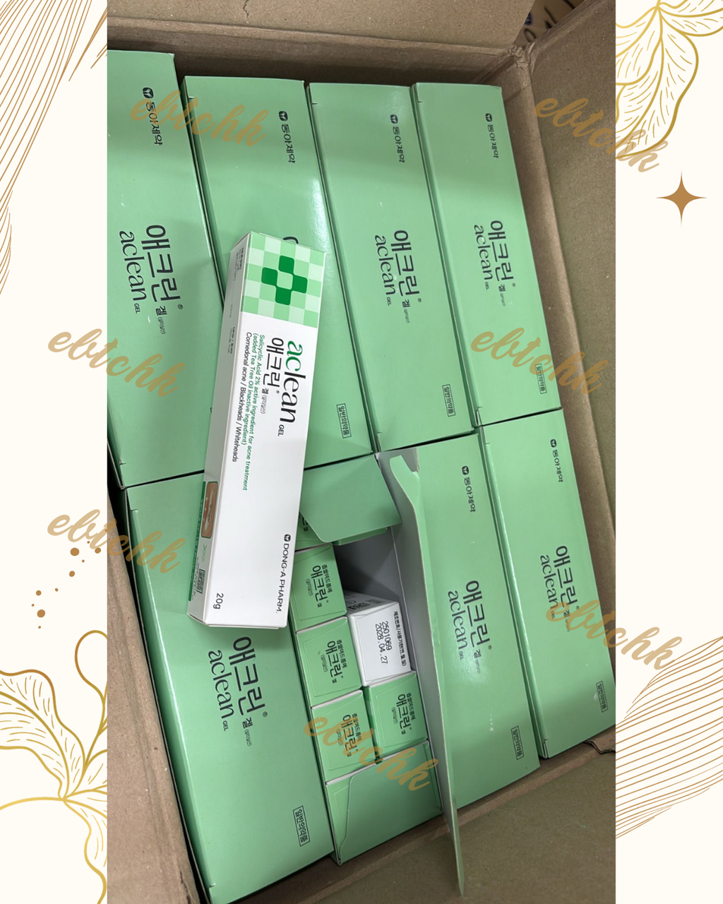 【24小時網站自助下單】現貨🌸韓國藥房 東亞製藥 Aclean 2%水楊酸去黑頭粉刺酒米凝膠啫喱20g | 落單後約3-5個工作天寄出 娉婷貿易公司 Exquisite Beauty Trading Company