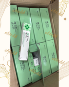 【24小時網站自助下單】現貨🌸韓國藥房 東亞製藥 Aclean 2%水楊酸去黑頭粉刺酒米凝膠啫喱20g | 落單後約3-5個工作天寄出 娉婷貿易公司 Exquisite Beauty Trading Company