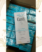 【24小時網站自助下單】現貨🌸CUREL 珂潤 卸妝者喱 130G | 落單後約3-5個工作天寄出 娉婷貿易公司 Exquisite Beauty Trading Company