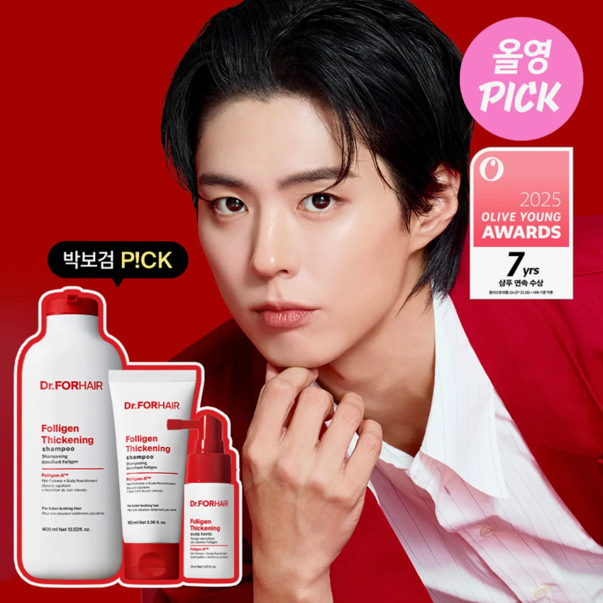 【24小時網站自助下單】現貨🌸Dr.FORHAIR Folligen Thickening Shampoo 400ml Set (SAMPOO+100ml ，TONIC＋100ml) | 落單後約3-5個工作天寄出 娉婷貿易公司 Exquisite Beauty Trading Company
