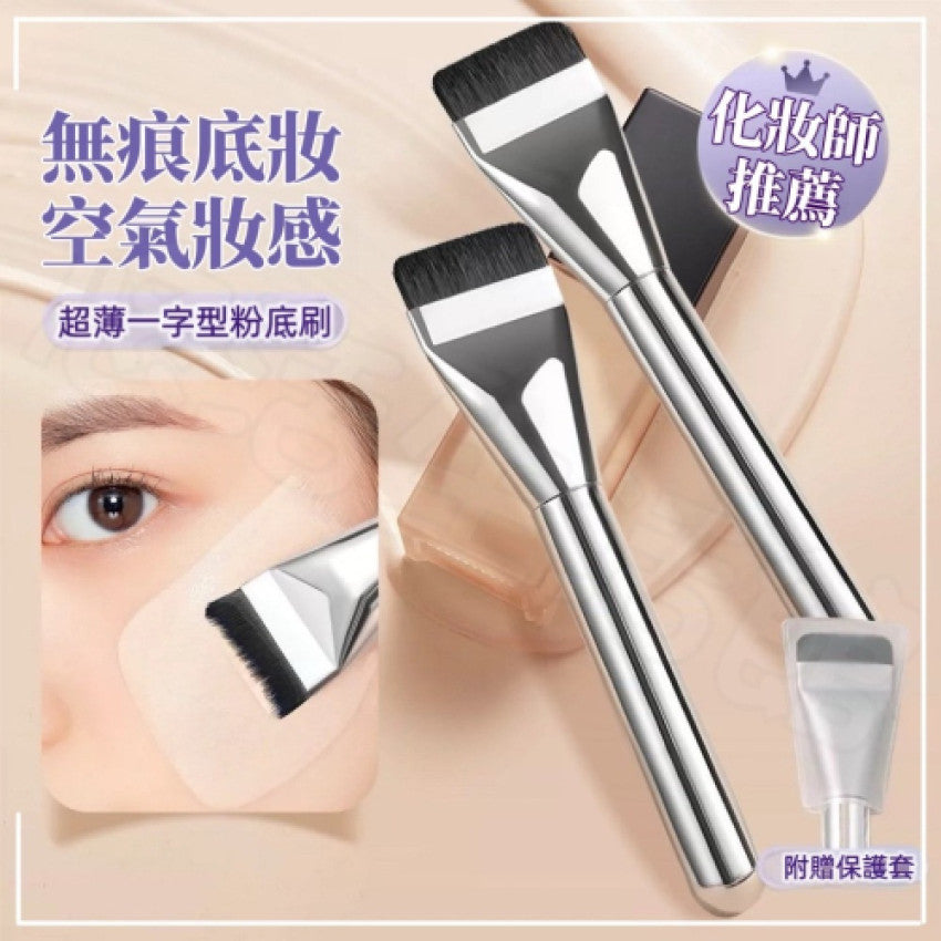 現貨🌸韓國WakeMake 化妝刷 | 落單後約3-5個工作天寄出 娉婷貿易公司 Exquisite Beauty Trading Company