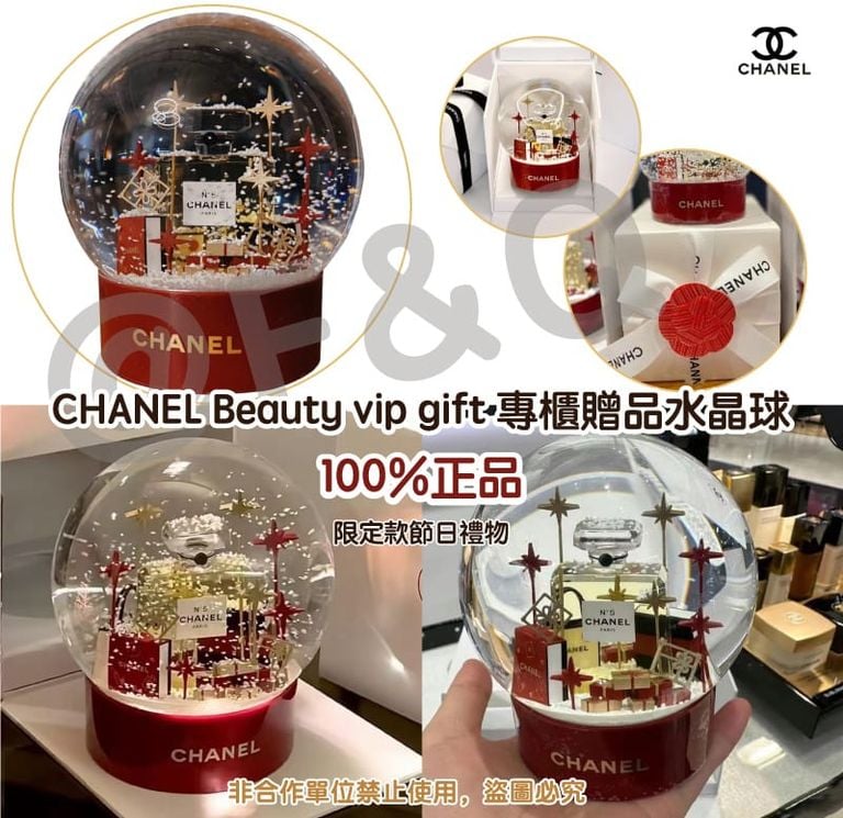 🌸CHANEL Beauty vip gift 專櫃贈品水晶球 100%正品 | 預訂約5-7星期 娉婷貿易公司 Exquisite Beauty Trading Company