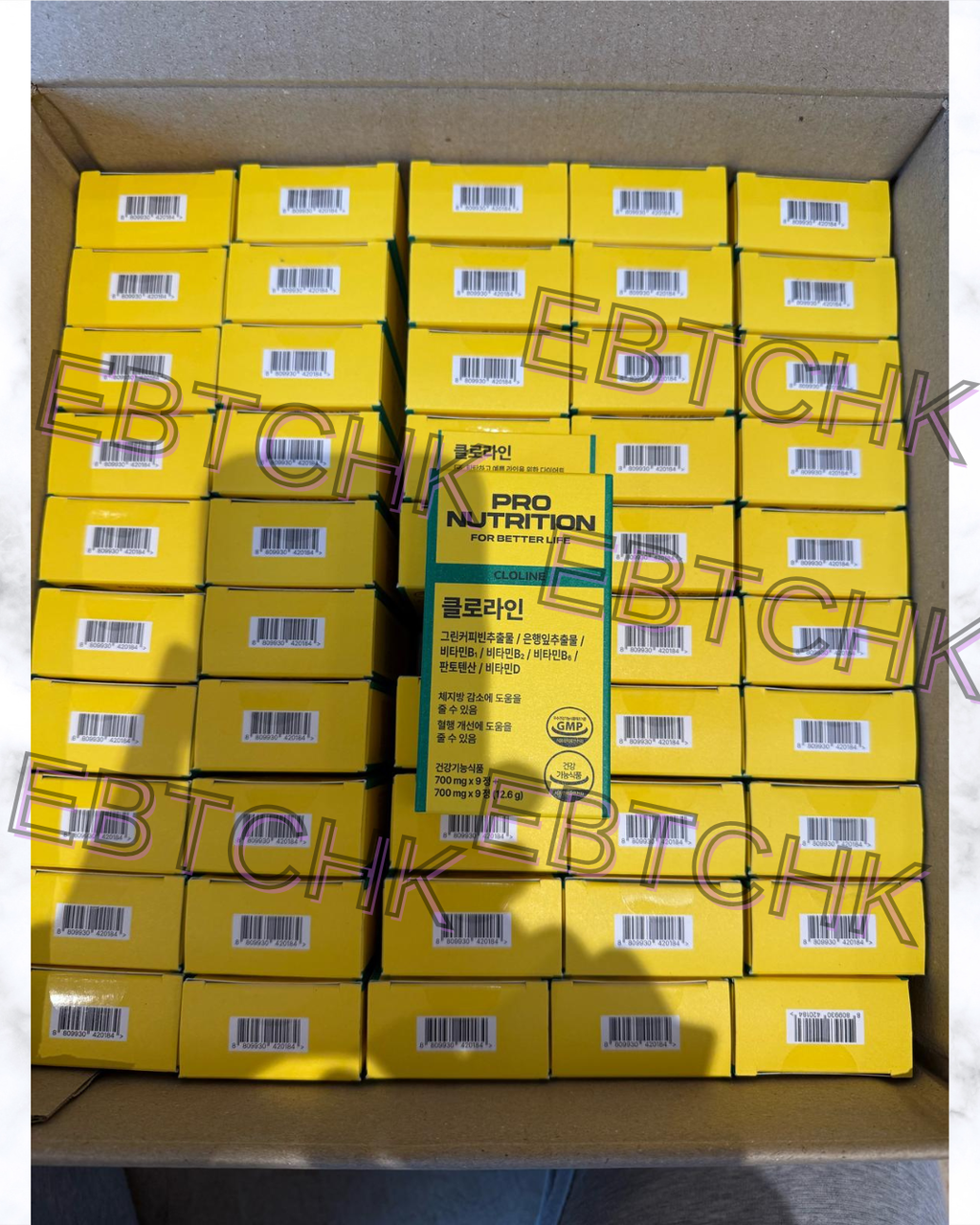 現貨🌸韓國🇰🇷Pro Nutrition Cloline 綠咖啡豆 銀杏瘦身塑形丸 9+9 | 落單後約3-5個工作天寄出 娉婷貿易公司 Exquisite Beauty Trading Company