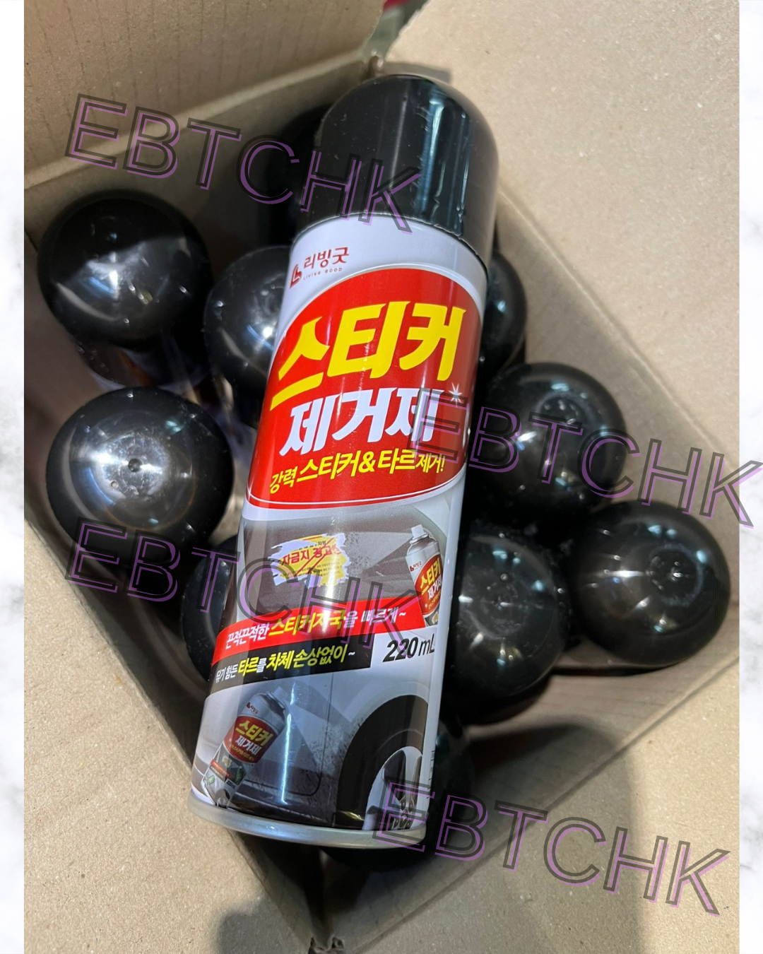 現貨🌸除膠神器🤩韓國🇰🇷黏膠去除劑 (220ml) 1套2支 | 落單後約3-5個工作天寄出 娉婷貿易公司 Exquisite Beauty Trading Company