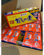 現貨🌸日本製🇯🇵日本鰹魚湯底包(54)包 | 落單後約3-5個工作天寄出 娉婷貿易公司 Exquisite Beauty Trading Company