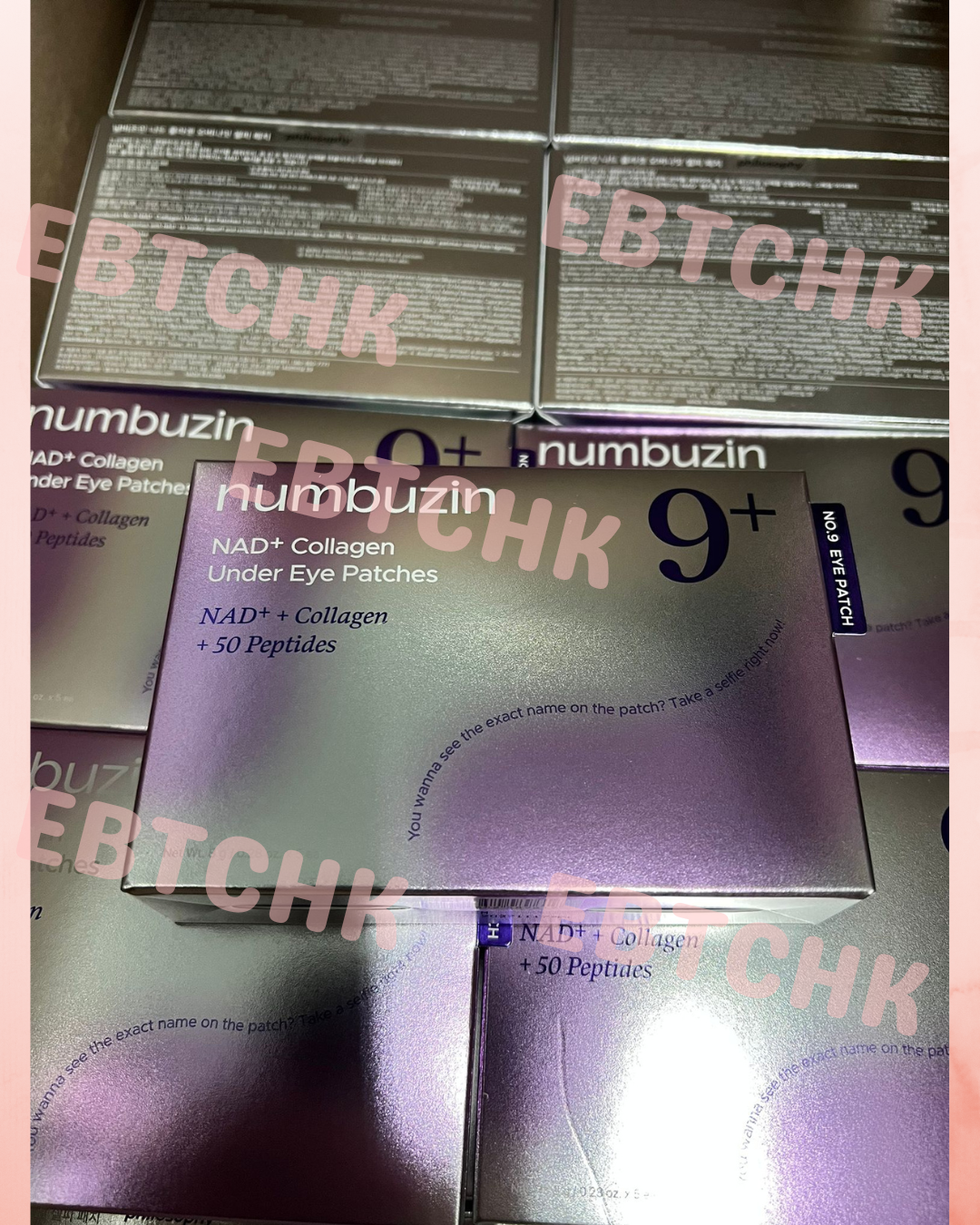 【24小時網站自助下單】現貨🌸numbuzin No.9 NAD+ Collagen Under Eye Patches 高效NAD胜肽抗老緊緻眼紋逆齡果凍眼膜 一盒5對=10片裝 | 落單後約3-5個工作天寄出 娉婷貿易公司 Exquisite Beauty Trading Company
