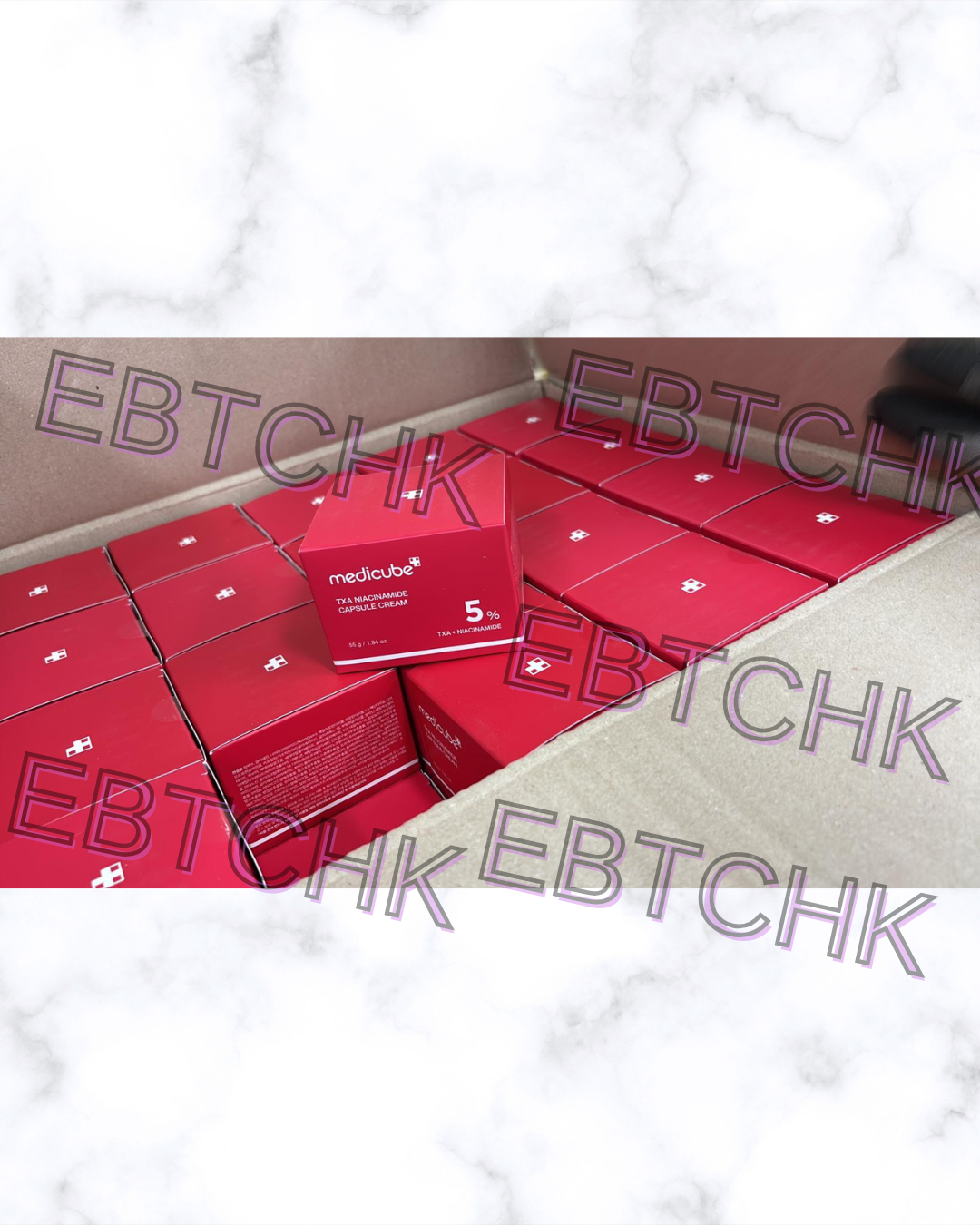 現貨🌸Medicube TXA 煙酰胺膠囊面霜55g | 落單後約3-5個工作天寄出 娉婷貿易公司 Exquisite Beauty Trading Company