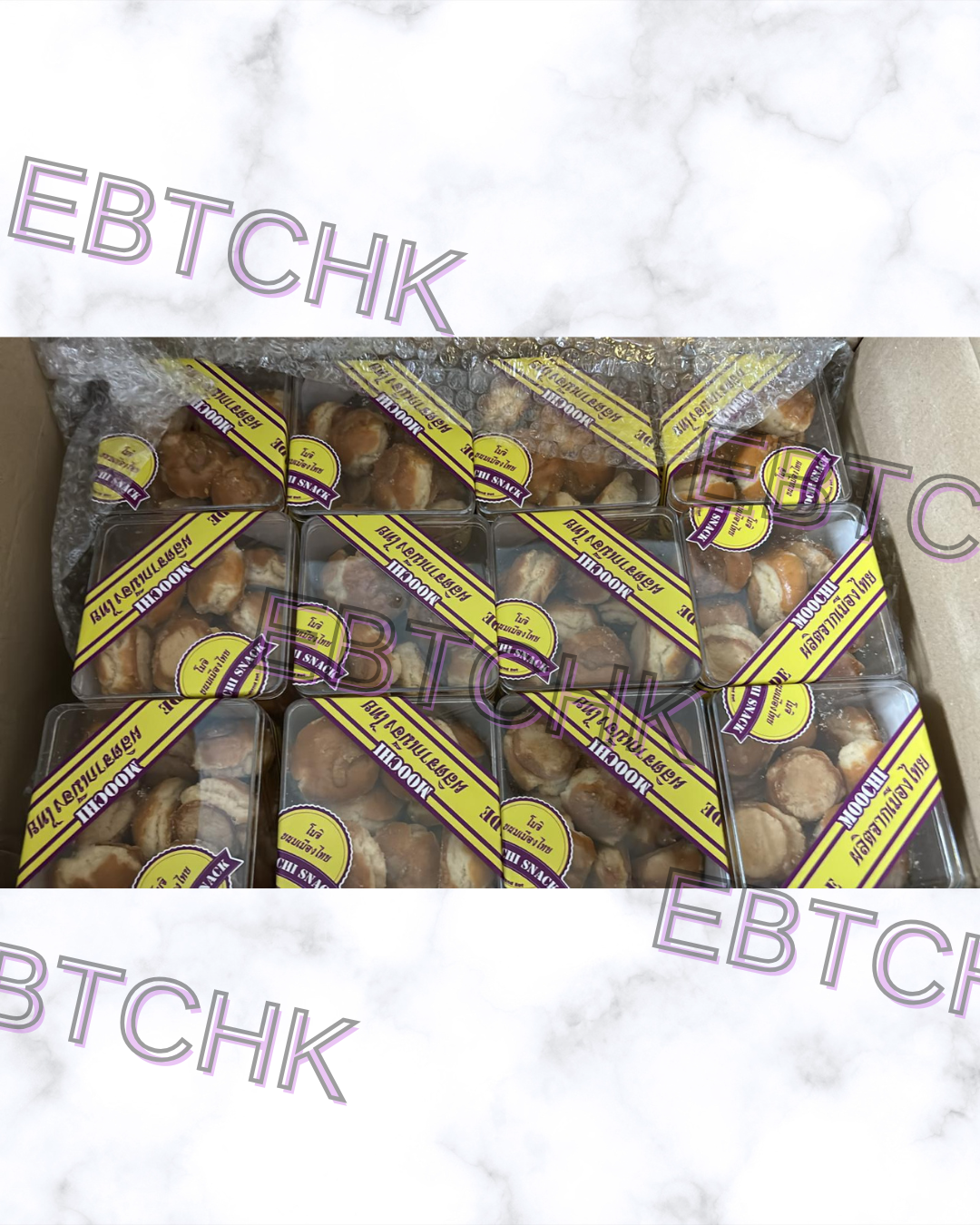 現貨🌸🇹🇭泰國自家品牌入口即溶腰果餅(280g)🤤🤤 | 落單後約3-5個工作天寄出 娉婷貿易公司 Exquisite Beauty Trading Company