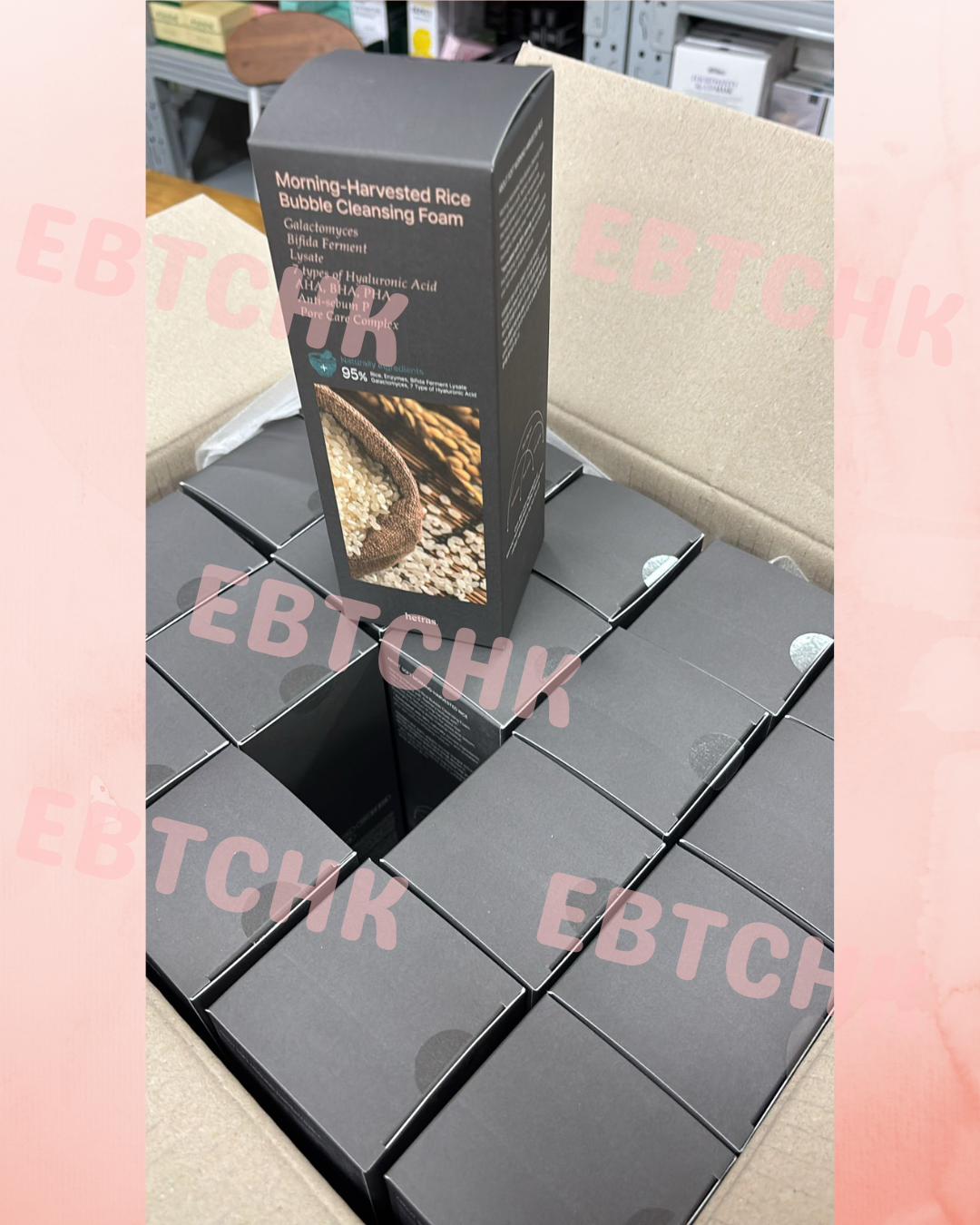 【24小時網站自助下單】現貨🌸韓國 Hetras. 淨透亮白米萃發酵潔顏慕斯 500ml | 落單後約3-5個工作天寄出 娉婷貿易公司 Exquisite Beauty Trading Company