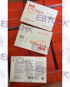 現貨🌸🇰🇷韓國ROYAL SKIN新款膠原蛋白緊緻眼膜抗皺淡細紋黑眼圈眼貼1盒20對裝😍 | 落單後約3-5個工作天寄出 娉婷貿易公司 Exquisite Beauty Trading Company