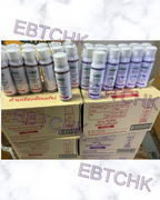 【24小時網站自助下單】🟡現貨各80支🌸泰國🇹🇭snake brand 蛇牌冰涼止汗噴霧50ml (2款味) | 落單後約5-7個工作天寄出 娉婷貿易公司 Exquisite Beauty Trading Company