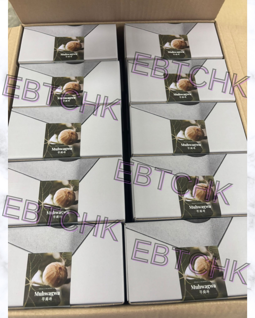 【24小時網站自助下單】現貨🌸最新款Hetras Objet Diffuser 2P Set 室內香氛小擴香瓶 (一套2瓶200ml x 2) | 落單後約3-5個工作天寄出 娉婷貿易公司 Exquisite Beauty Trading Company