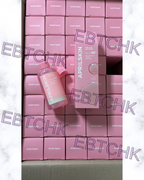 現貨🌸Aprilskin【濕敷淨白】粉紅蘆薈維他命潔膚水250ml | 落單後約3-5個工作天寄出 娉婷貿易公司 Exquisite Beauty Trading Company