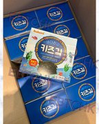 現貨🌸韓國 ibobomi 無調味海苔15Gx10 包 | 落單後約3-5個工作天寄出 娉婷貿易公司 Exquisite Beauty Trading Company