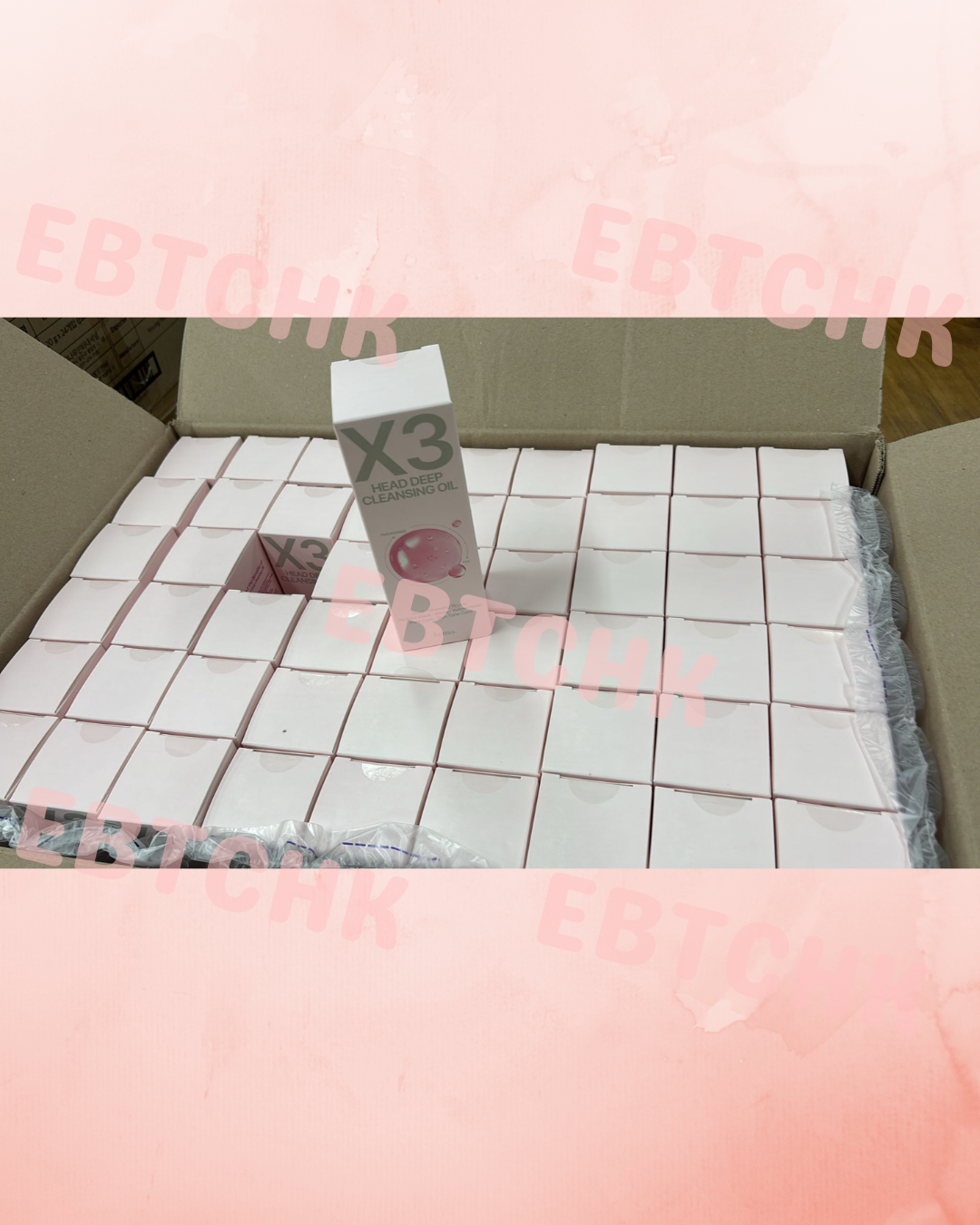 【24小時網站自助下單】現貨🌸Hetras X3 深層潔顏油 200ml —— 淨透毛孔與發光肌的秘密 | 落單後約3-5個工作天寄出 娉婷貿易公司 Exquisite Beauty Trading Company