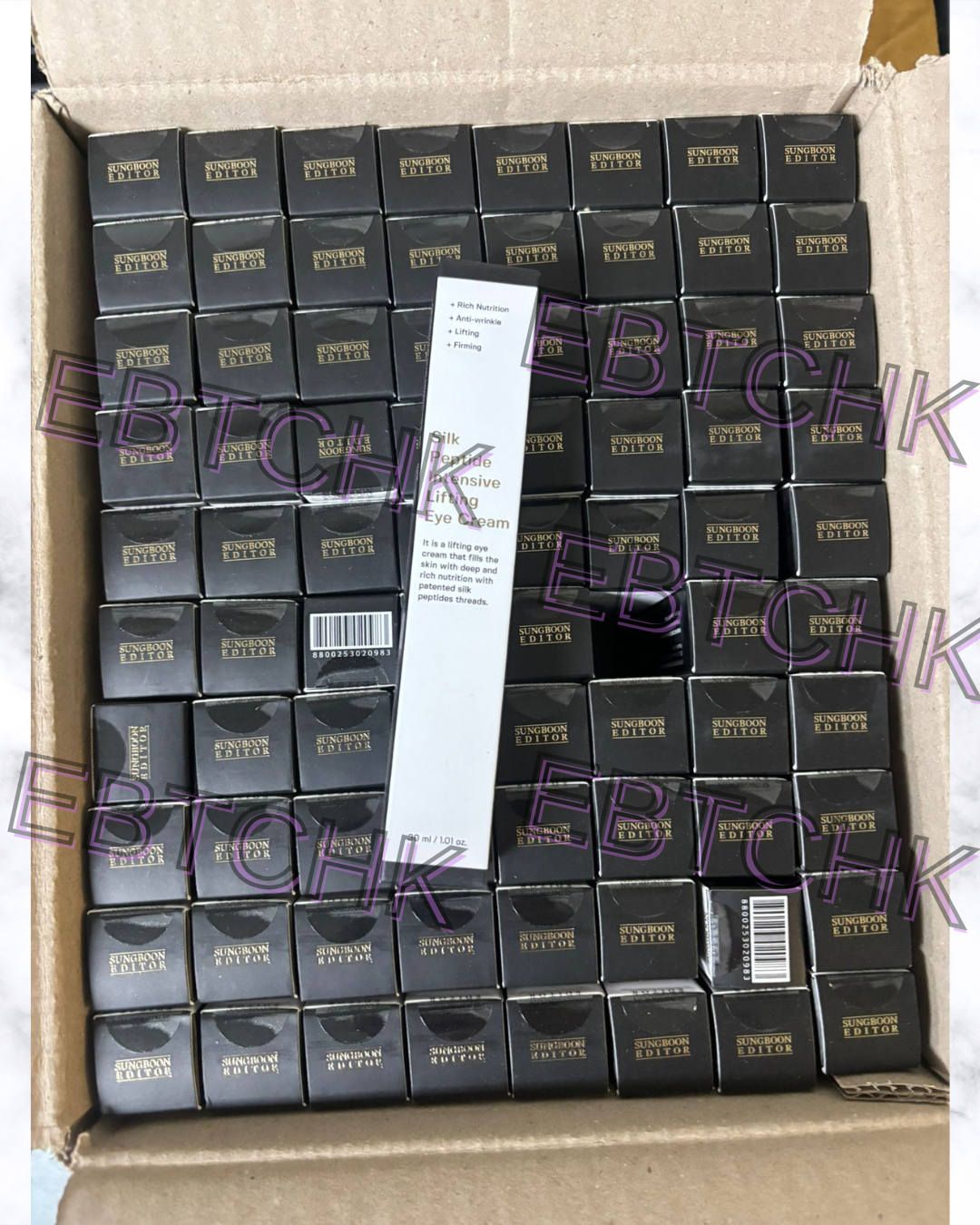 現貨🌸Sungboon 胜肽金絲膠原蛋白眼霜30ml | 落單後約3-5個工作天寄出 娉婷貿易公司 Exquisite Beauty Trading Company