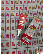 現貨🌸📦韓國 Miracle 神奇速效除霉啫喱120g （1組2支） | 落單後約3-5個工作天寄出 娉婷貿易公司 Exquisite Beauty Trading Company