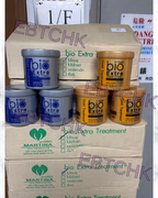 現貨🌸泰國 Bio Extra 膠原蛋白頭髮護理療程 500g (Salon裝) | 落單後約3-5個工作天寄出 娉婷貿易公司 Exquisite Beauty Trading Company