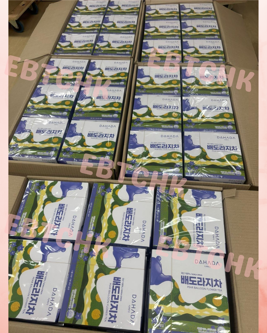 【24小時網站自助下單】現貨🌸🇰🇷韓國製造 DAHADA 水梨桔梗潤喉茶 (1.2g x 100包) | 落單後約5-7個工作天寄出 娉婷貿易公司 Exquisite Beauty Trading Company