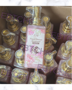 【24小時網站自助下單】現貨🌸清怡桃花沐浴露 500ml | 落單後約3-5個工作天寄出 娉婷貿易公司 Exquisite Beauty Trading Company
