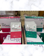 現貨🌸🇰🇷韓國Merikit 鎖水保濕手腳專用膜16g（1套5雙） | 落單後約5-7個工作天寄出 娉婷貿易公司 Exquisite Beauty Trading Company