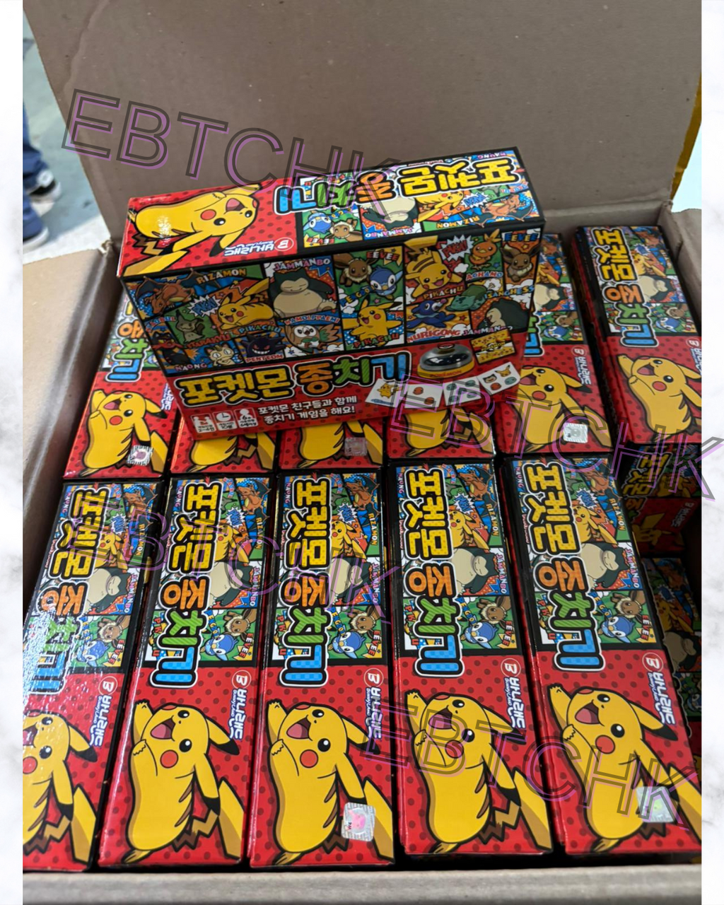 現貨4盒🌸韓國寶可夢 比手速心臟病桌遊(單盒)🤩🤩 | 落單後約3-5個工作天寄出 娉婷貿易公司 Exquisite Beauty Trading Company