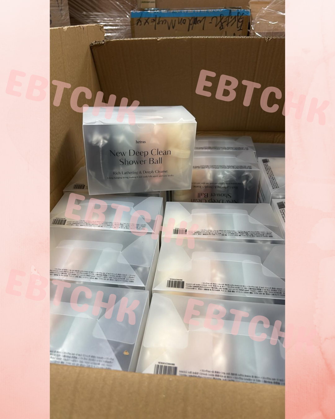 【24小時網站自助下單】現貨🌸韓國 Hetras 深層清潔沐浴球 4件套 | 落單後約3-5個工作天寄出 娉婷貿易公司 Exquisite Beauty Trading Company