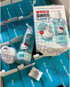 【24小時網站自助下單】現貨🌸韓國 ilso x Hello Kitty 聯乘款 超融化油脂卸妝油 200ML 套裝 +送Hello Kitty 洗面刷 | 落單後約3-5個工作天寄出 娉婷貿易公司 Exquisite Beauty Trading Company