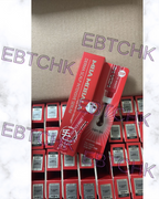 現貨🌸MBA 生髮滾珠紅色限量款（20ml） | 落單後約3-5個工作天寄出 娉婷貿易公司 Exquisite Beauty Trading Company