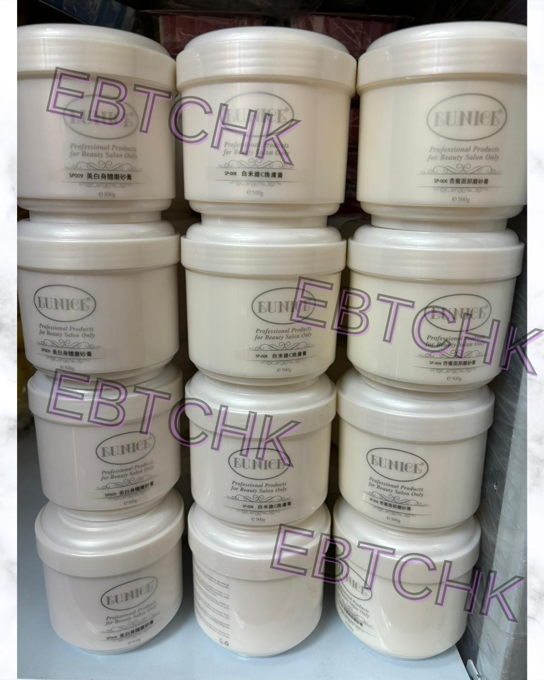 現貨🌸美容院專用 EUNICE 磨砂系列500ml 好大樽，一定夠全身用啦~ | 落單後約3-5個工作天寄出 娉婷貿易公司 Exquisite Beauty Trading Company