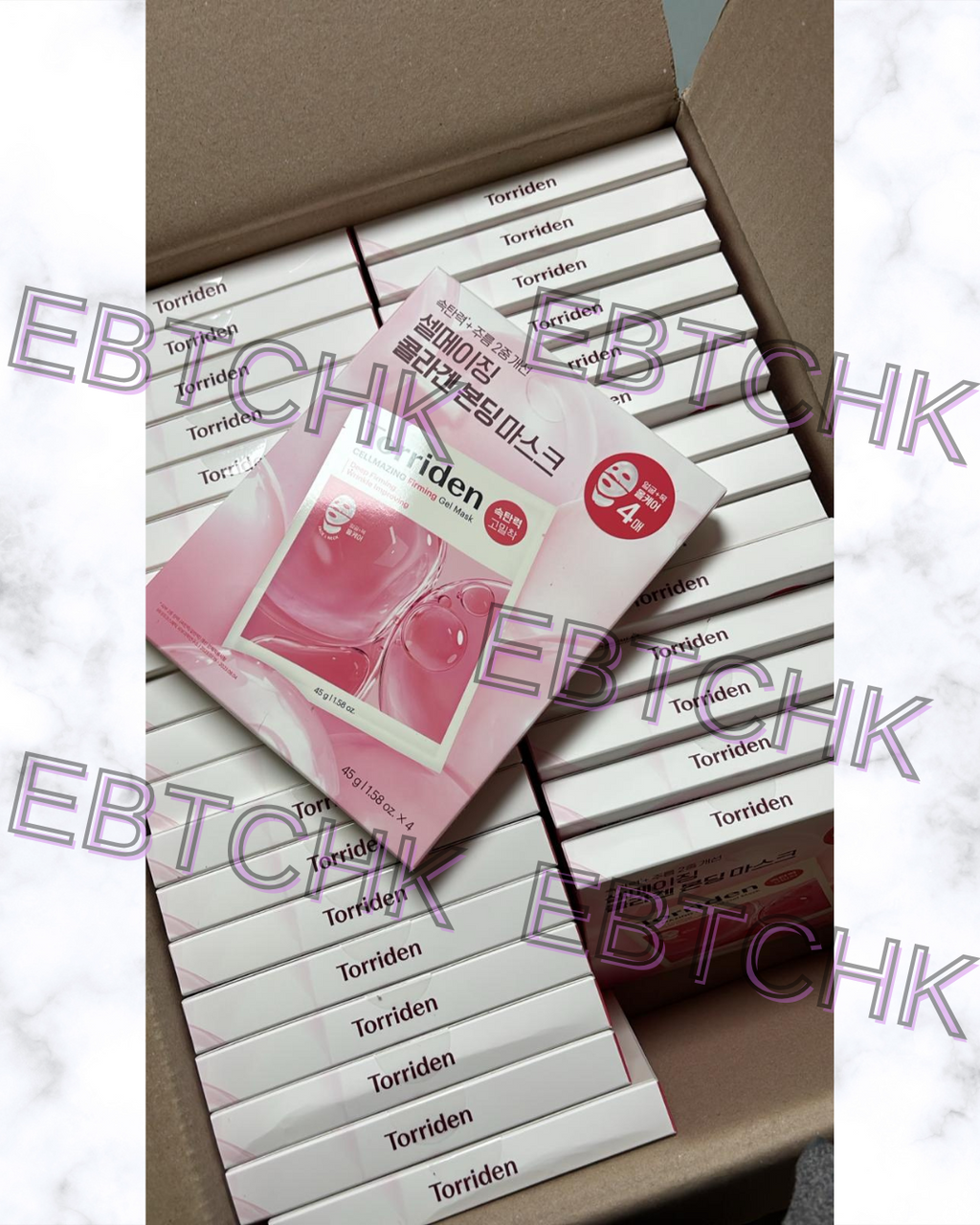 現貨🌸Torriden CELLMAZING Firming Gel Mask （4P） Torriden CELLMAZING 低分子膠原蛋白彈性凝膠面膜（4片） (面部及頸部適用) | 落單後約3-5個工作天寄出 娉婷貿易公司 Exquisite Beauty Trading Company