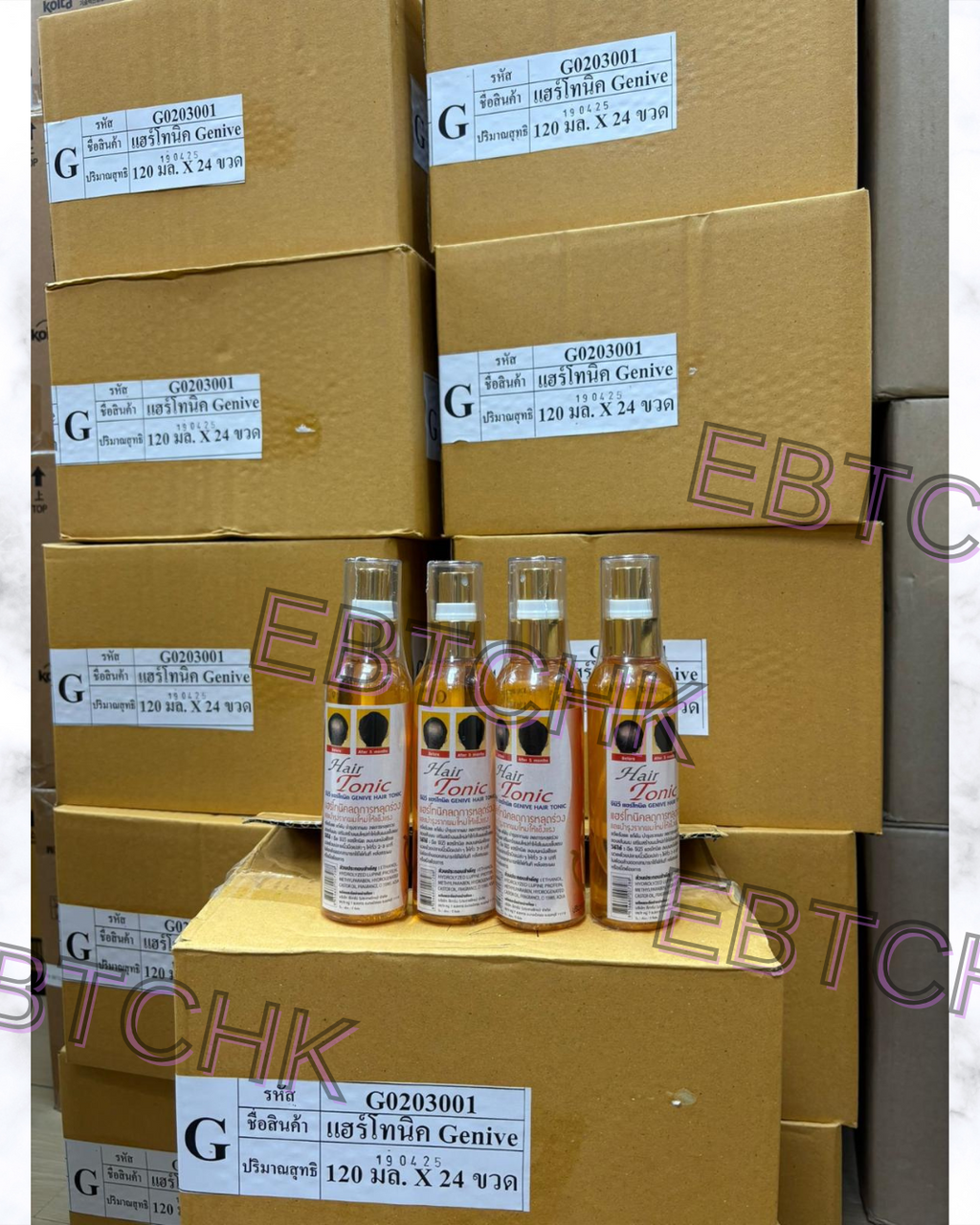 現貨🌸🇹🇭泰國Genive 增生頭髮精華素120ml🤩 | 落單後約5-7個工作天寄出 娉婷貿易公司 Exquisite Beauty Trading Company