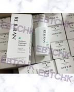 現貨🌸Rejuran 麗珠蘭保濕安瓶 Moisture Treatment Ampoule 30ml | 落單後約3-5個工作天寄出 娉婷貿易公司 Exquisite Beauty Trading Company