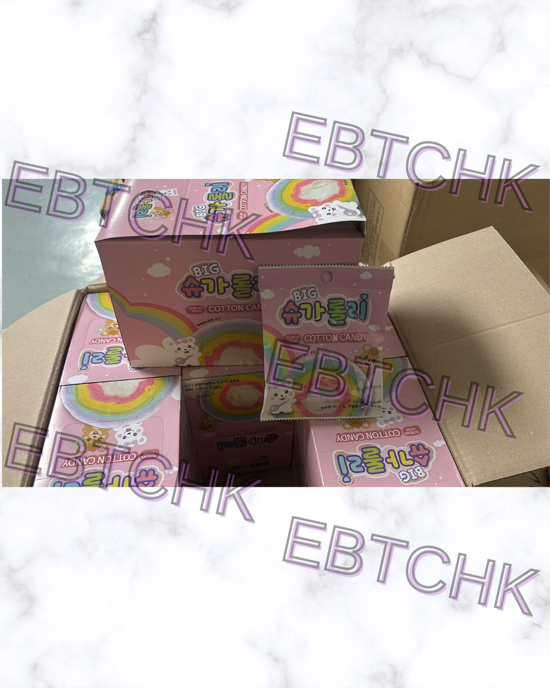 現貨🌸韓國🇰🇷🆕大大塊🌈彩虹棉花糖120g (10塊/盒) | 落單後約3-5個工作天寄出 娉婷貿易公司 Exquisite Beauty Trading Company